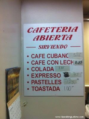 Spanish Mistakes Cafeteria