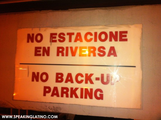 Puerto Rican Spanish: Riversa or Reversa?